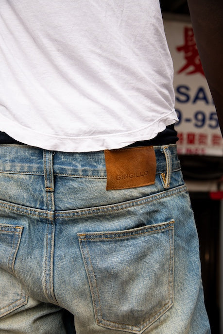 Gingillo 14.5 Oz Distressed Denim